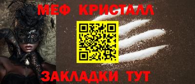 гашиш Канаш