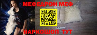 каннабис Камышлов