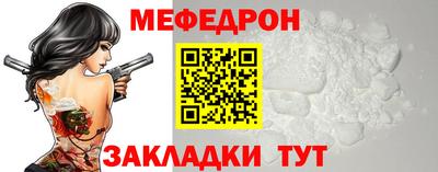гашиш Канаш