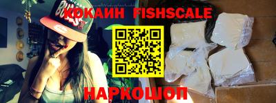 гашиш Канаш