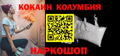 ALPHA PVP Кандалакша