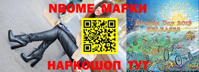гашиш Канаш