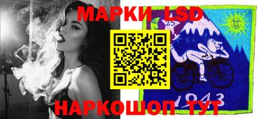 ALPHA PVP Кандалакша