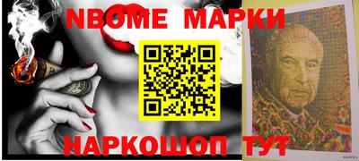 ALPHA PVP Кандалакша