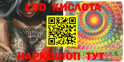 ALPHA PVP Кандалакша