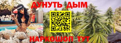 ALPHA PVP Кандалакша