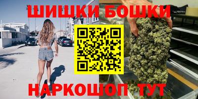 ALPHA PVP Кандалакша