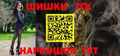 гашиш Канаш