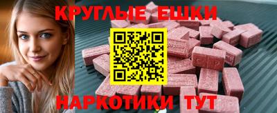 гашиш Канаш