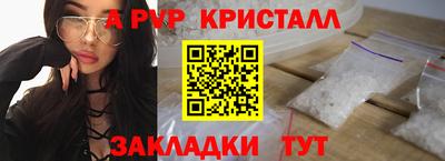 гашиш Канаш