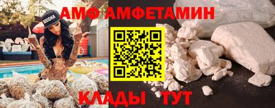 каннабис Камышлов