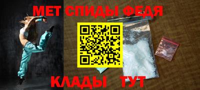 гашиш Канаш