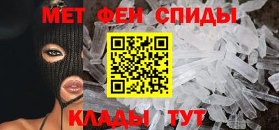 гашиш Канаш