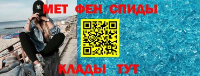 гашиш Канаш