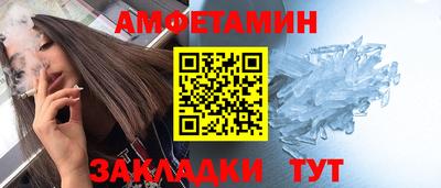 гашиш Канаш