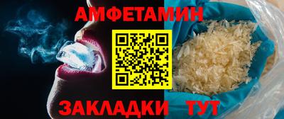 бошки Янаул