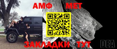 гашиш Канаш