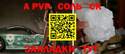 гашиш Канаш