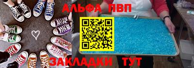 гашиш Канаш